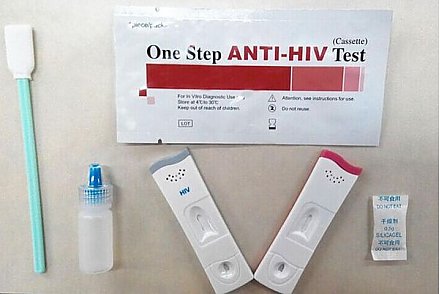 В Гродненской области в продаже появились экспресс-тесты на ВИЧ по слюне