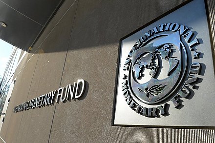 МВФ улучшил прогноз по росту белорусской экономики в 2018 году