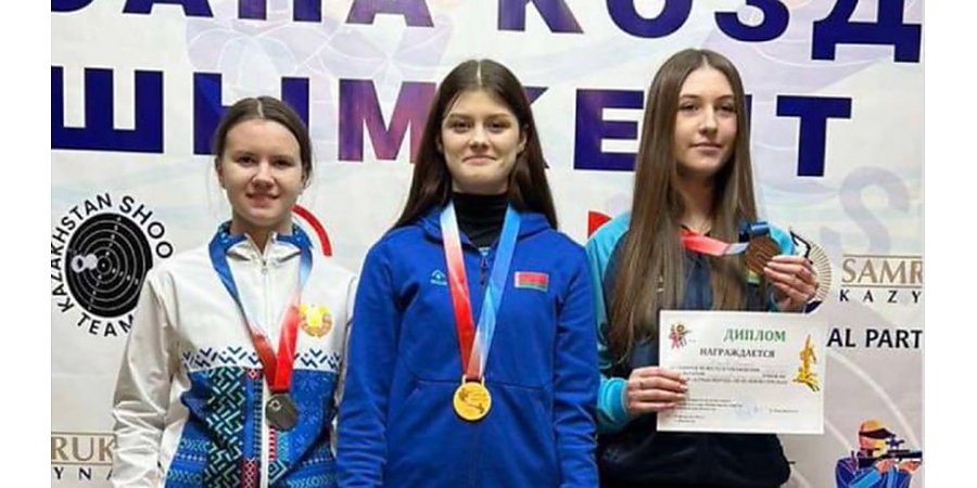 Белорусы выиграли пять медалей в пятый день Гран-при "Алтын Мерген" по пулевой стрельбе