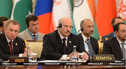 Лукашенко: Беларусь готова стать активным "полевым игроком" на пространстве ШОС