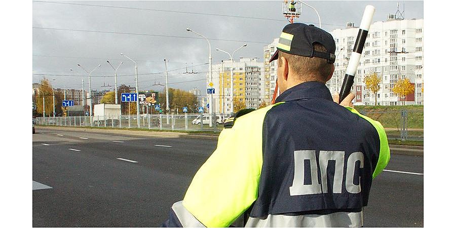 Единый день безопасности дорожного движения проходит в Беларуси