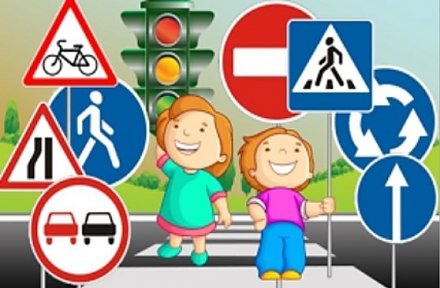 Безопасная дорога в школу — забота взрослых
