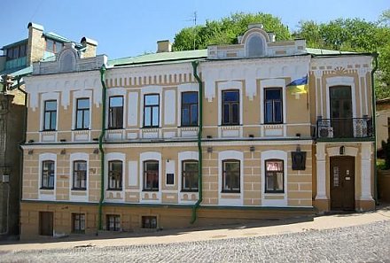 Союз писателей Украины настаивает на закрытии музея Булгакова в Киеве