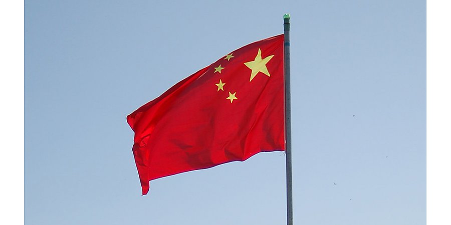 МИД Китая: новые санкции "за помощь России" разрушат доверие Пекина к Евросоюзу