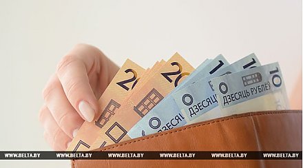 В Беларуси с 1 августа увеличиваются пенсии, пособия и другие социальные выплаты