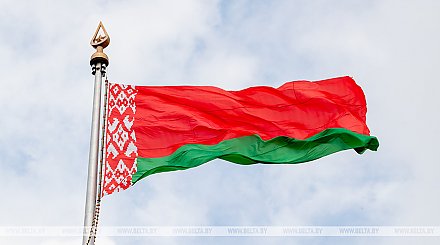 "Белорусская энциклопедия" представила книгу о наиболее значимых символах страны
