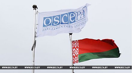 Лукашенко примет участие в открытии сессии ПА ОБСЕ в Минске и встретится с руководством организации