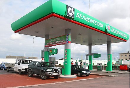 "Белнефетхим" ответил на обращение граждан снизить цены на нефтепродукты
