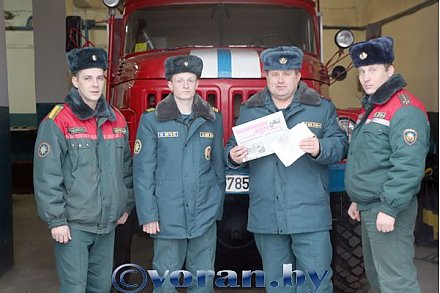 Вороновские спасатели подписку завершили