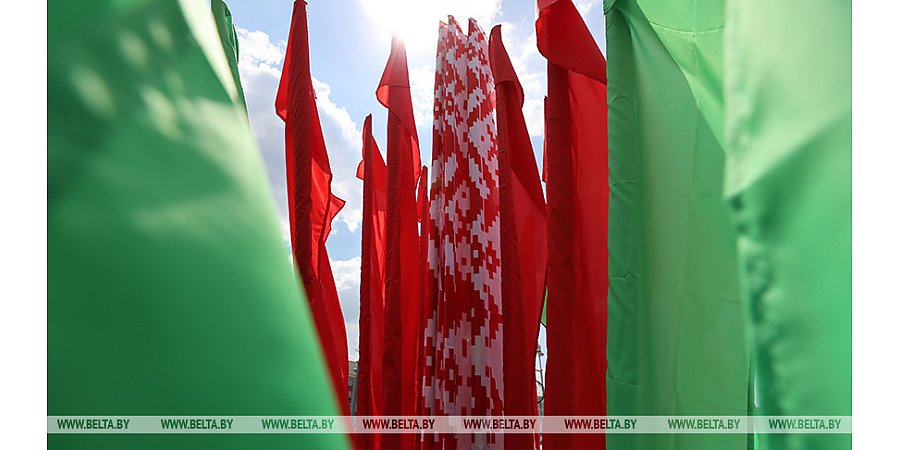 Александр Лукашенко: дата 3 июля - национальный символ народного единства и победы в борьбе за свободу