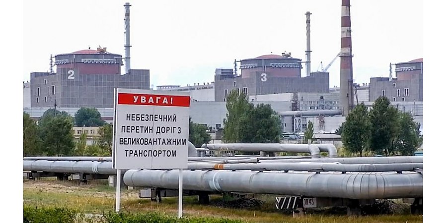 Минобороны РФ предупредило, что ЗАЭС может стать второй Фукусимой из-за действий ВСУ