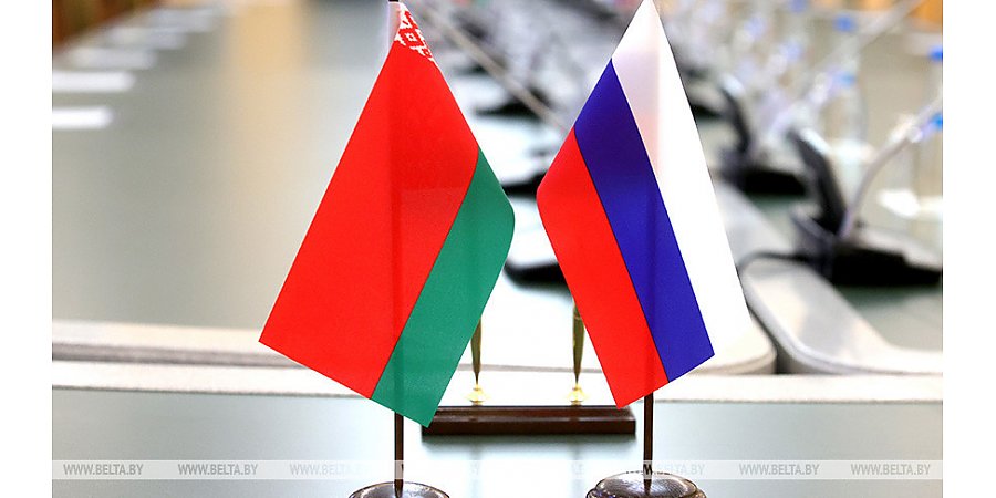 Сближение законодательств Беларуси и РФ в области физкультуры и спорта обсудят 7-8 декабря в Минске