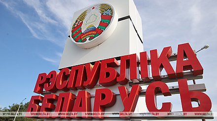 Лукашенко утвердил решение на охрану госграницы в 2021 году