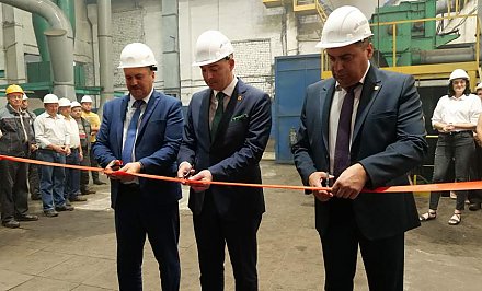 На Лидском литейно-механическом заводе запустили современную очистную установку