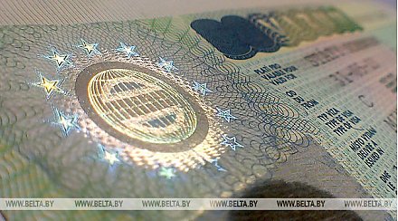 Стоимость шенгенских виз для граждан Беларуси может вырасти с 60 до 80 евро с 2 февраля 2020 года