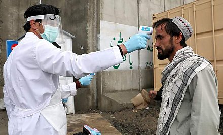 В Афганистане зафиксировали вспышку неизвестного заболевания