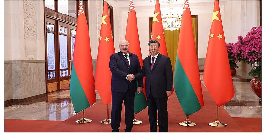 Александр Лукашенко и Си Цзиньпин приняли заявление об основных принципах развития образцовых отношений всепогодного и всестороннего стратегического партнерства