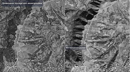 "Роскосмос" снял тектонический разлом в Турции