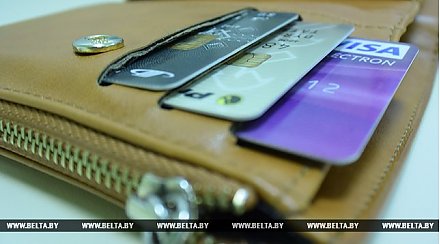 Банковские карточки могут не работать в Беларуси ночью 20 января