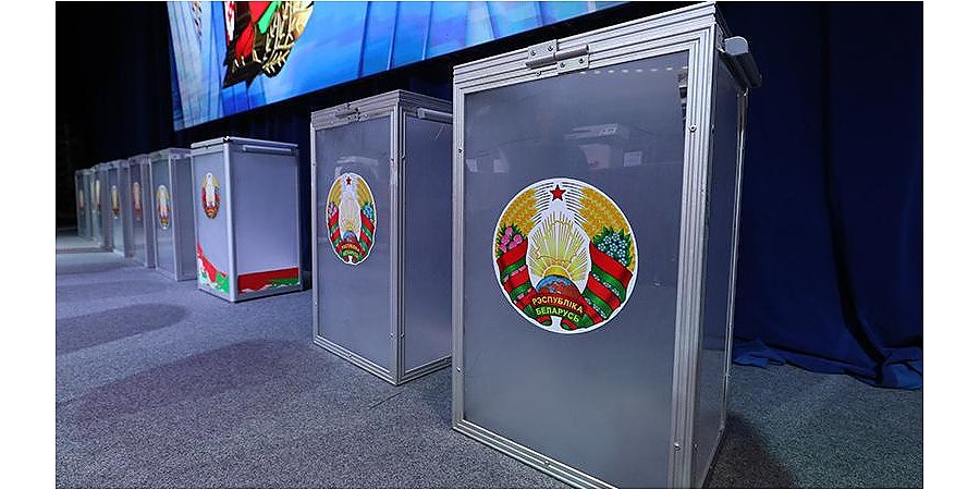 Александр Лукашенко проголосовал на выборах руководства ВНС
