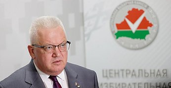 Игорь Карпенко рассказал о повестке ВНС