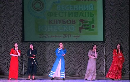 В Гродно прошел весенний фестиваль клубов ЮНЕСКО