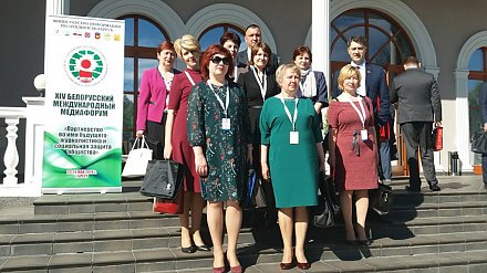 Делегация Гродненской области участвует в XIV Белорусском международном медиафоруме