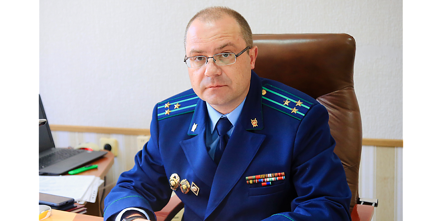Андрей Скурат, заместитель прокурора Гродненской области: «У преступлений против человечности нет срока давности»