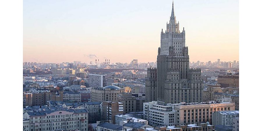 В МИД РФ прокомментировали решение о приостановке членства России в Совете Европы