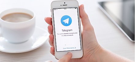 Присоединяйтесь в Telegram!