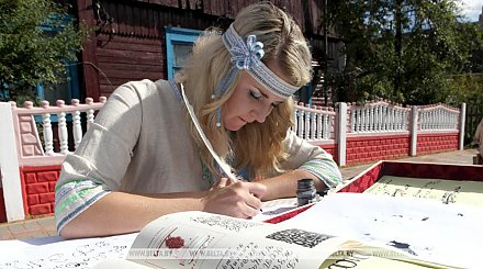 "Ленту времени Батьковщины" получат в подарок участники и гости Дня белорусской письменности