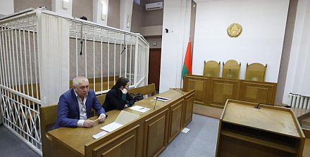 Суд по делу Светланы Тихановской и Павла Латушко начался в Минске