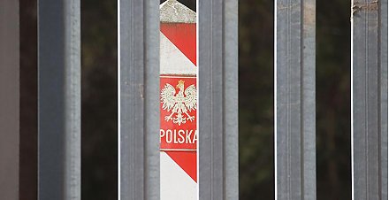 ГПК сообщает об инцидентах, связанных со стрельбой польских военнослужащих вблизи белорусской границы