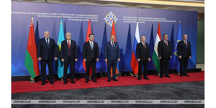 Александр Лукашенко принимает участие в саммите ОДКБ в Ереване
