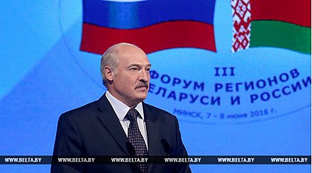 Беларуси и России в условиях мирового кризиса важно объединить усилия