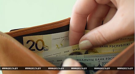 В Беларуси подготовили проект документа о повышении зарплаты некоторым бюджетникам