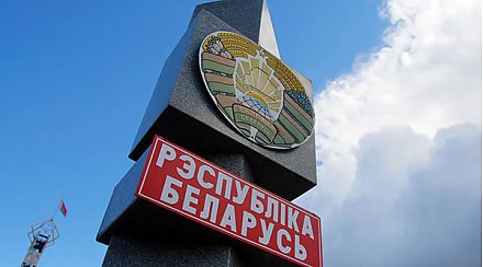 Законодательство в сфере вынужденной миграции корректируется в Беларуси