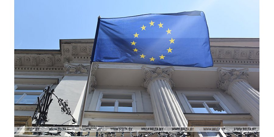 В МИД Франции призвали избавиться от иллюзий в вопросе присоединения Украины к ЕС