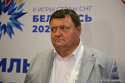 Вице-президент Национального олимпийского комитета Беларуси Дмитрий Довгаленок: «Мы очень достойно подготовились к проведению II Игр стран СНГ»