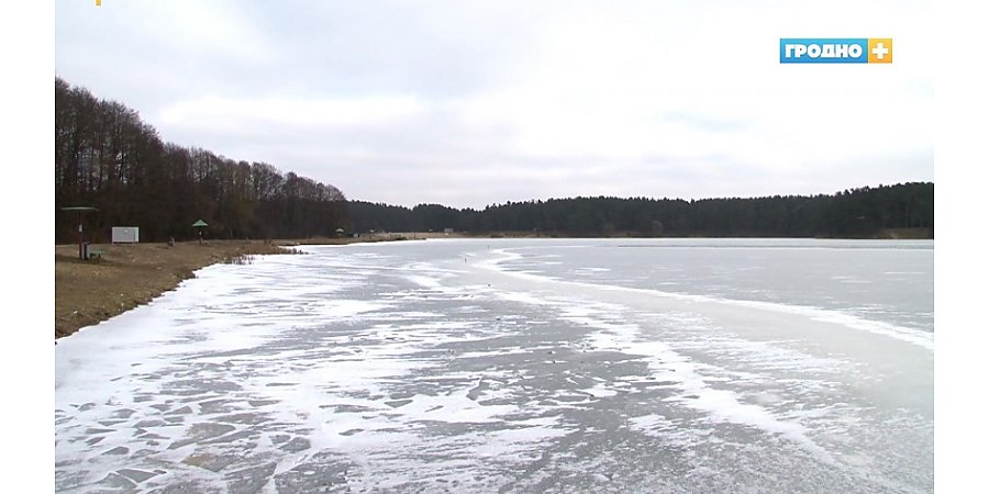 ОСВОД: лёд на водоёмах перестал быть безопасным, выходить на него нельзя