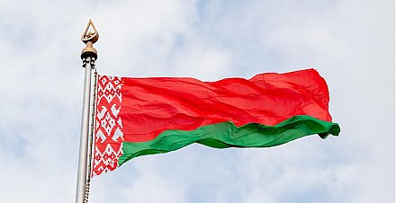 Эстафета "Ганаруся роднымi сімваламi" стартовала в Беларуси
