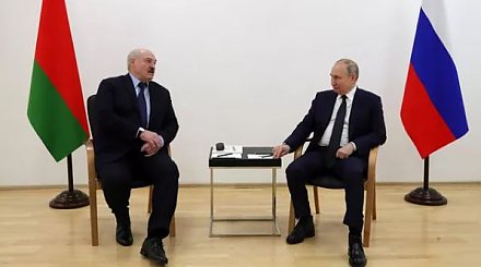 Дмитрий Песков: встреча Владимира Путина и Александра Лукашенко возможна до Форума регионов Беларуси и России