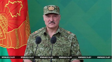 Лукашенко: белорусские пограничники стоят на страже региональной и международной безопасности