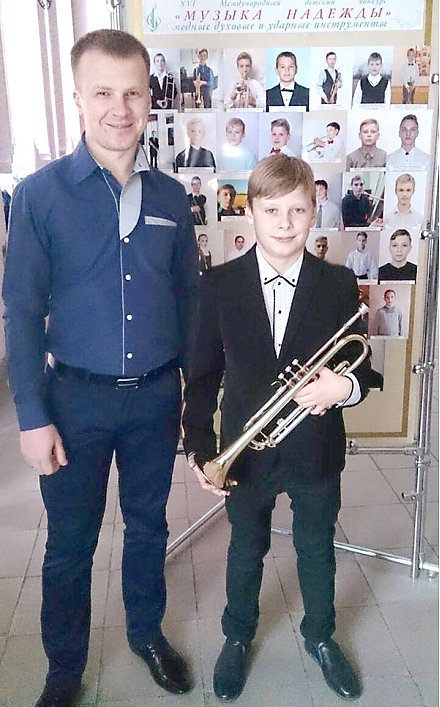 Радунский школьник — лауреат Международного детского конкурса «Музыка надежды»