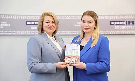 Результат кропотливой работы. Памятный экземпляр книги «Ровесники молодой Беларуси» вручают журналистам и героям одноименного проекта
