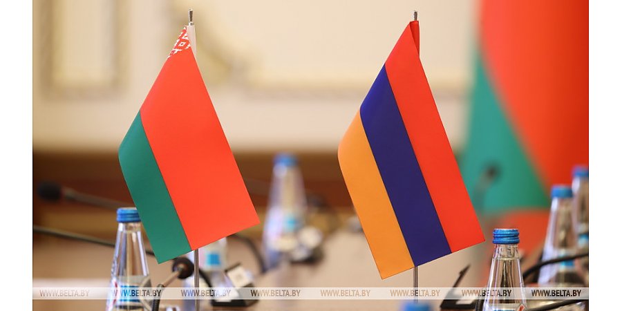 Посол Беларуси в Армении: наши страны продолжают наращивать товарооборот