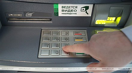 Карточки Беларусбанка могут не работать ночью 23 и 30 ноября