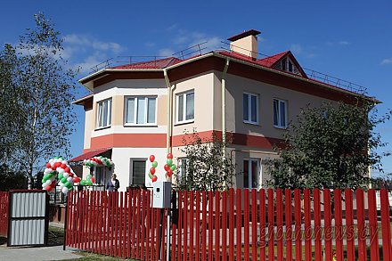 Детский дом семейного типа в День города торжественно открылся в Октябрьском районе Гродно