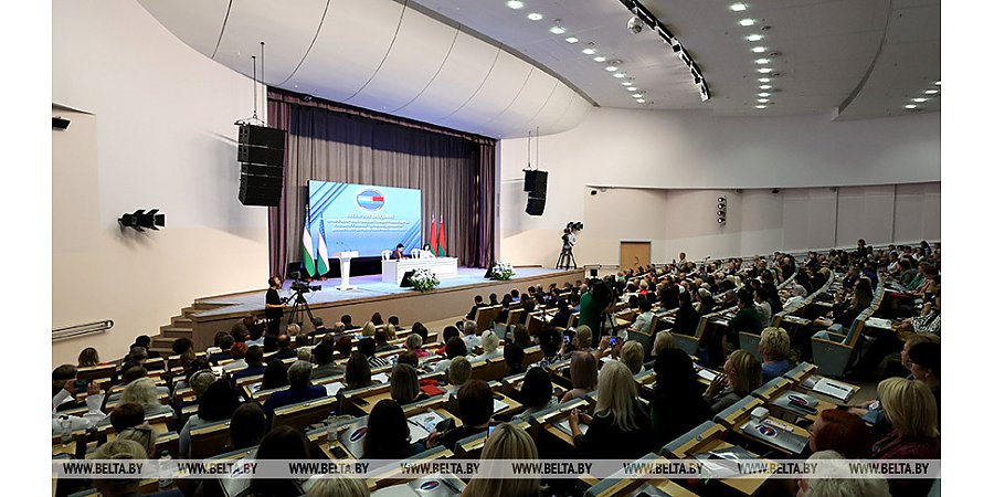 Принята Декларация первого белорусско-узбекского женского бизнес-форума