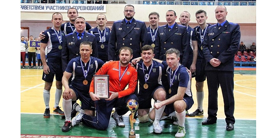 В Гродно состоялся республиканский чемпионат Следственного комитета по мини-футболу